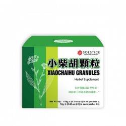 Xiaochaihu Granules by Yu...